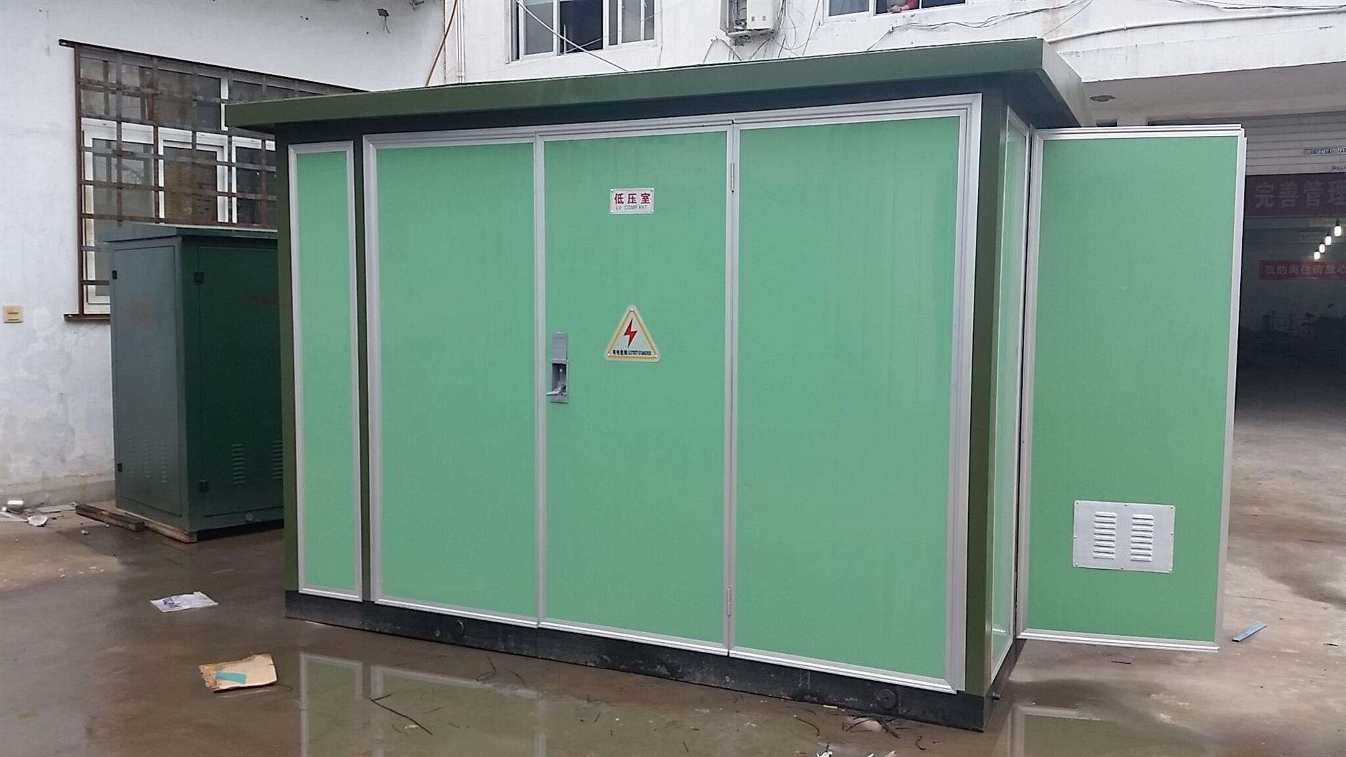 新宁S11-250KVA箱式变压器