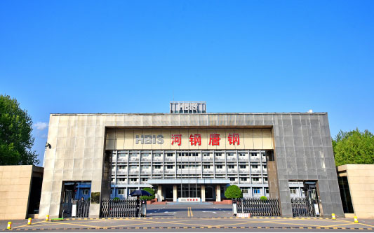 新宁河北唐山钢铁集团